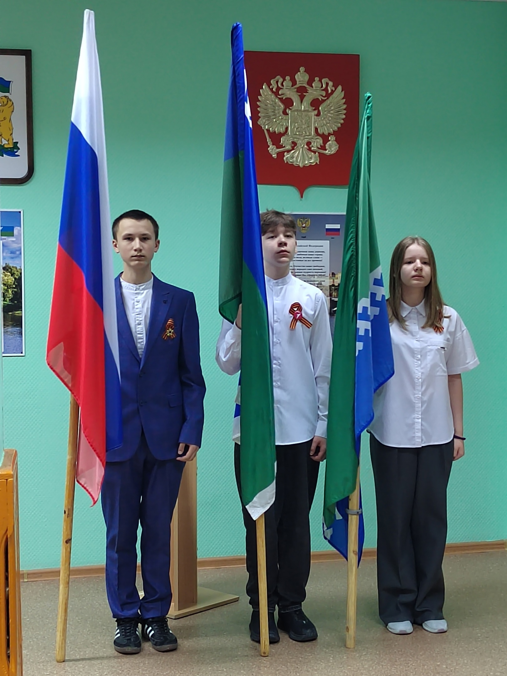 Торжественная линейка.