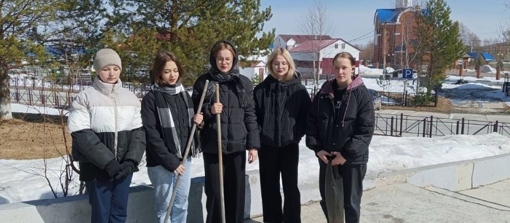 Всероссийский субботник.