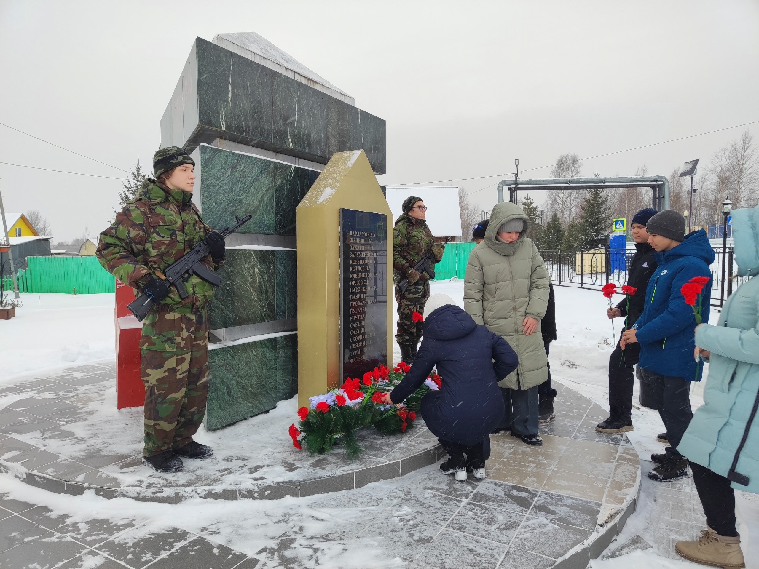 День Неизвестного Солдата.