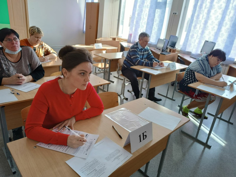 Сдаем вместе. День сдачи ЕГЭ родителями.
