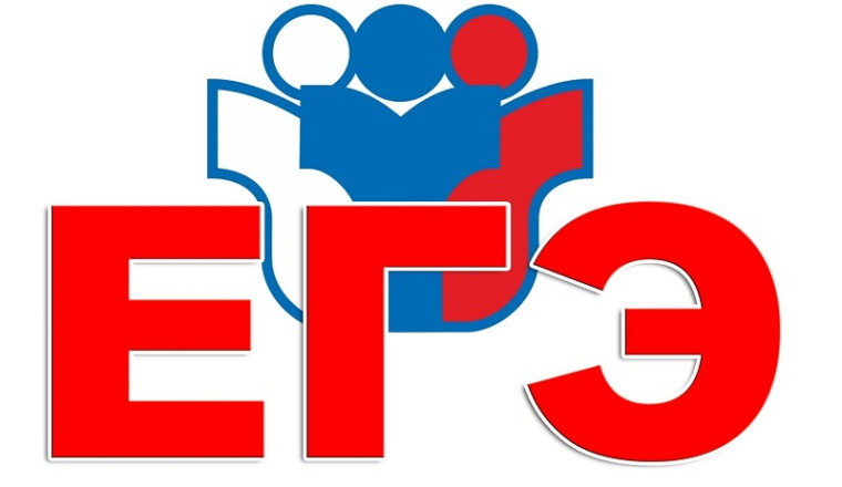 Региональная акция «Дни единого информационного пространства ЕГЭ в Югре в 2023 году».